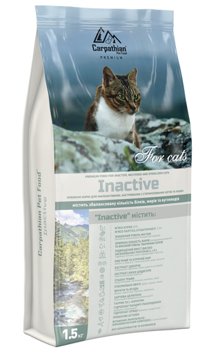 Преміум корм ТМ Carpathian Pet Food «Inactive» Преміум корм ТМ Carpathian Pet Food «Inactive»