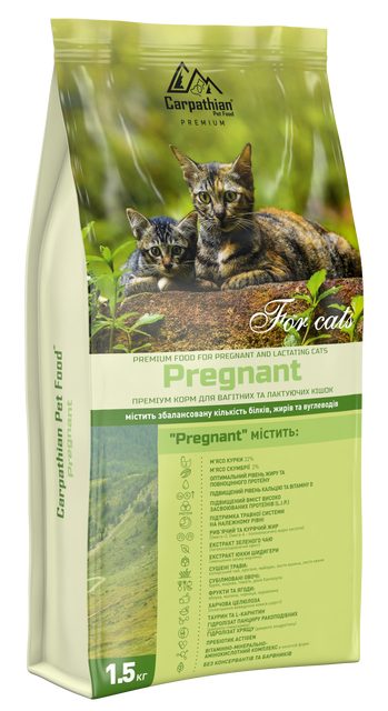 Преміум корм ТМ Carpathian Pet Food «Pregnant» Преміум корм ТМ Carpathian Pet Food «Pregnant»